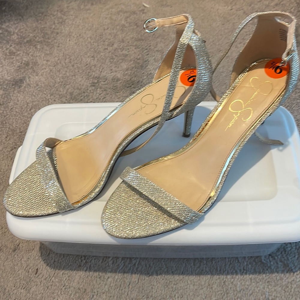 Gold glitter formal sandals